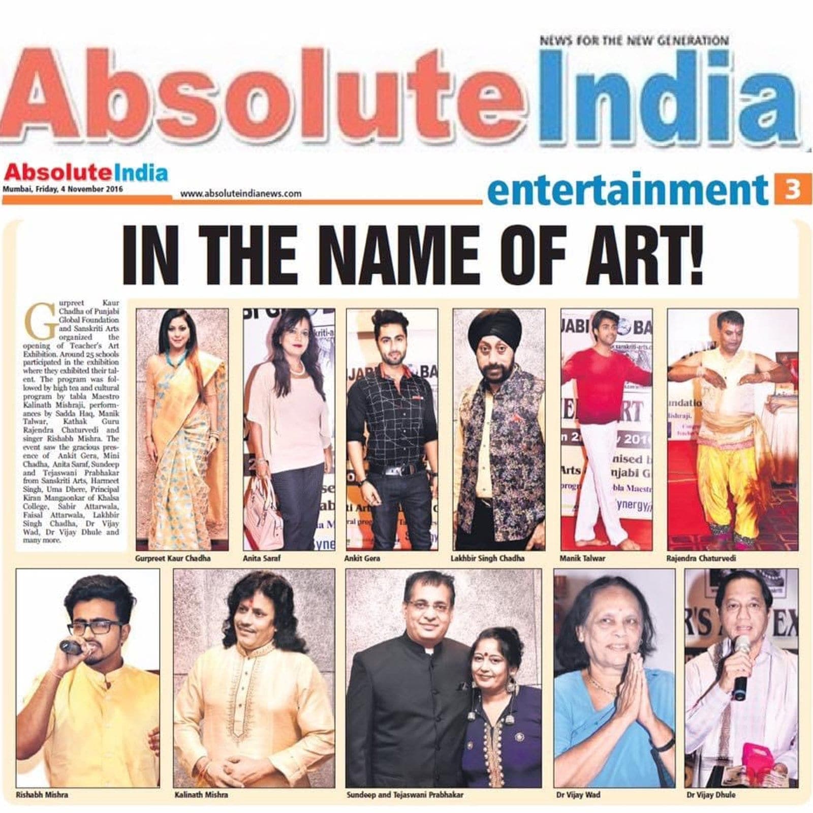Absolute India feature: In the name of art